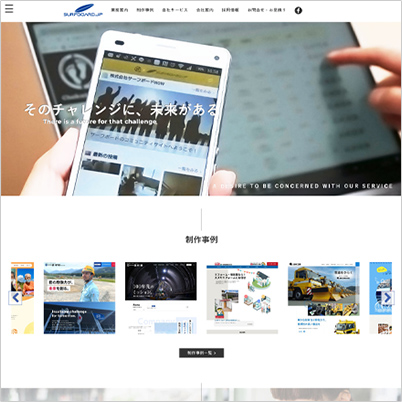 サーフボード　2018年