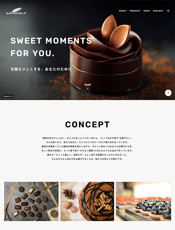 LPテンプレート6