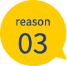 reason03