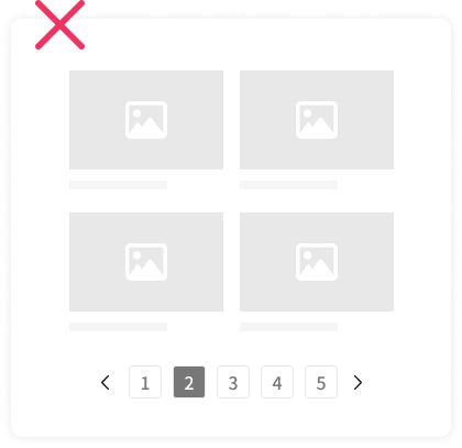ページネーション実装不可