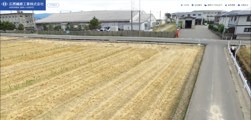 PCトップページキャプチャ